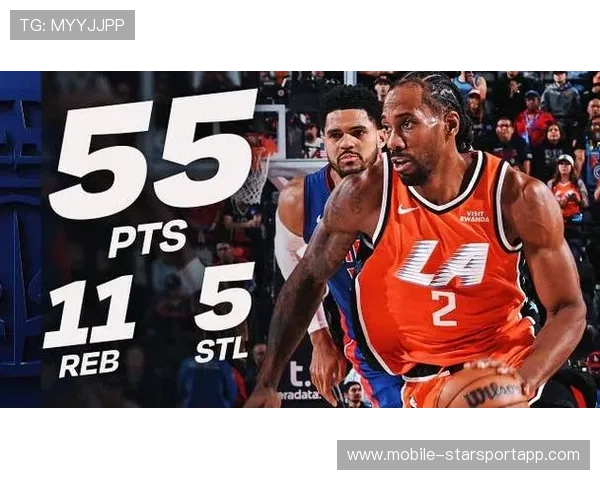 活塞5连胜登顶东部第一！双核场均合砍44分17板11助，活塞比赛赛程